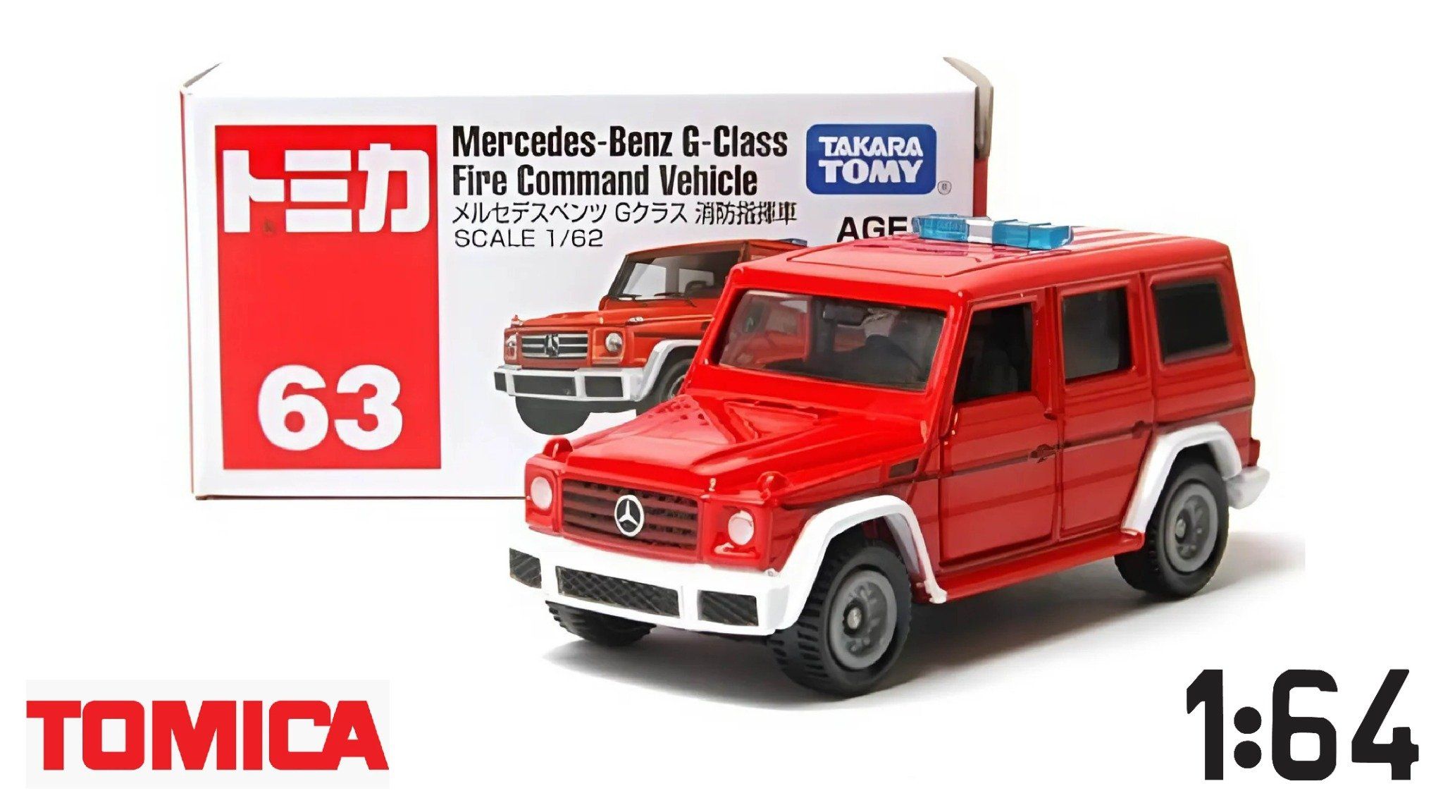  Mô hình xe Mercedes Benz 150 No.63 tỉ lệ 1:62 Tomica 944157 