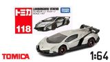  Mô hình xe Lamborghini Veneno No.118 tỉ lệ 1:67 Tomica 801290 