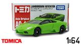  Mô hình xe Lamborghini Reventon green No.08 tỉ lệ 1:65 Tomica 904021 