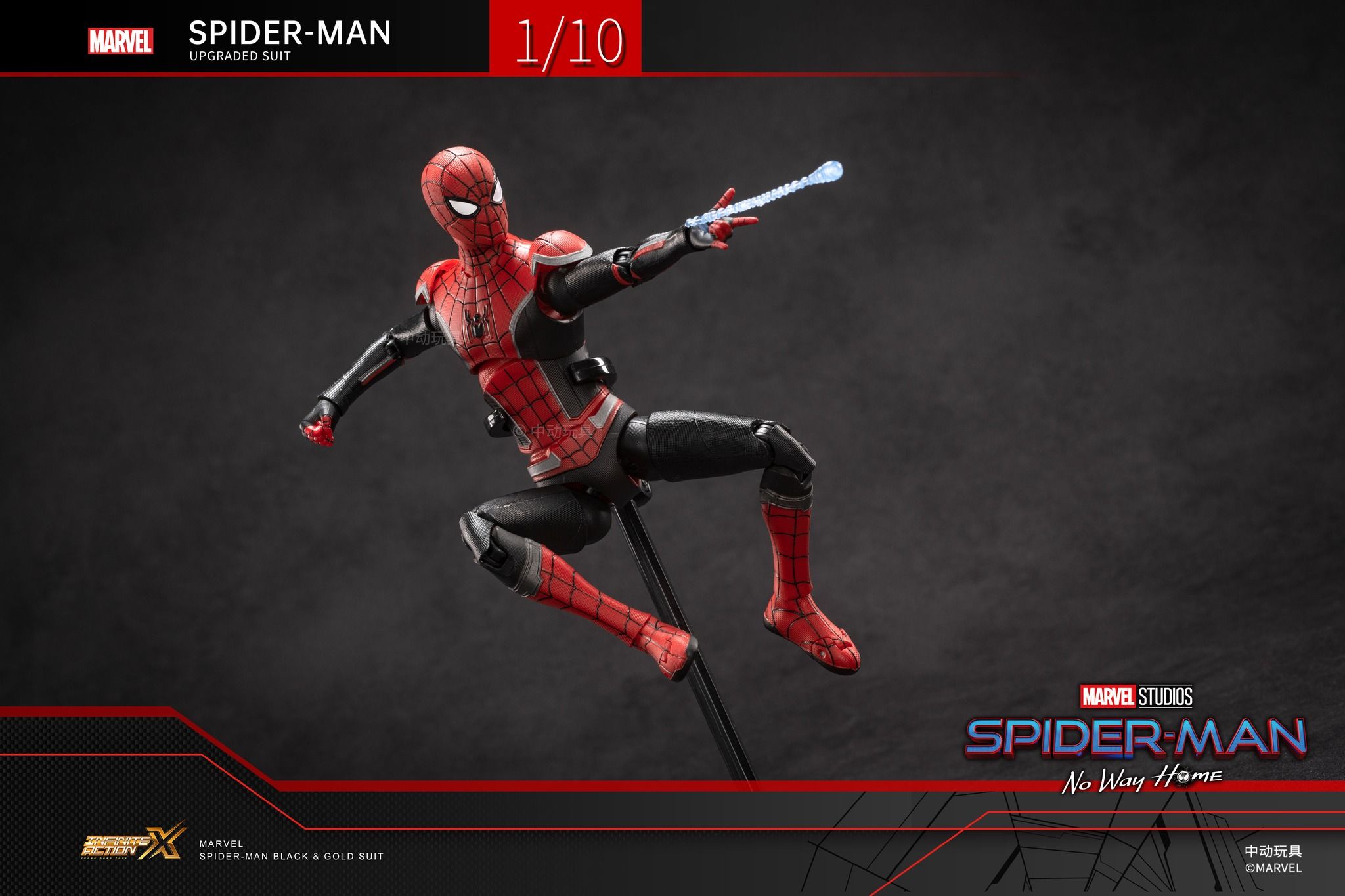  Mô hình nhân vật Marvel người nhện Spider man Upgraded Suit SHF No way home tỉ lệ 1:10 18CM ZD Toys FG268 