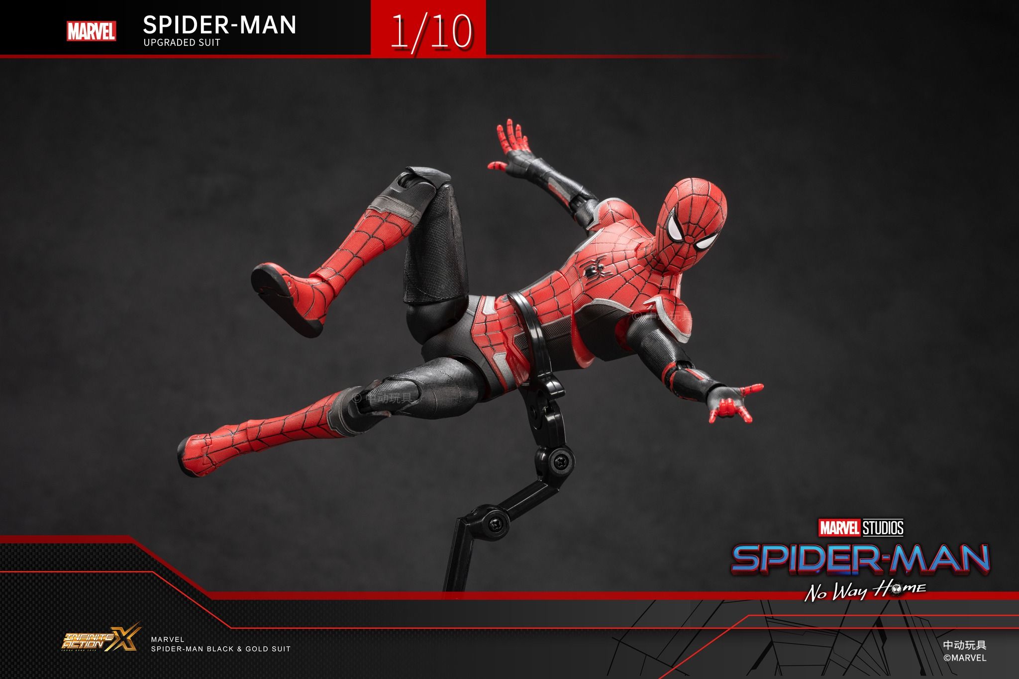  Mô hình nhân vật Marvel người nhện Spider man Upgraded Suit SHF No way home tỉ lệ 1:10 18CM ZD Toys FG268 