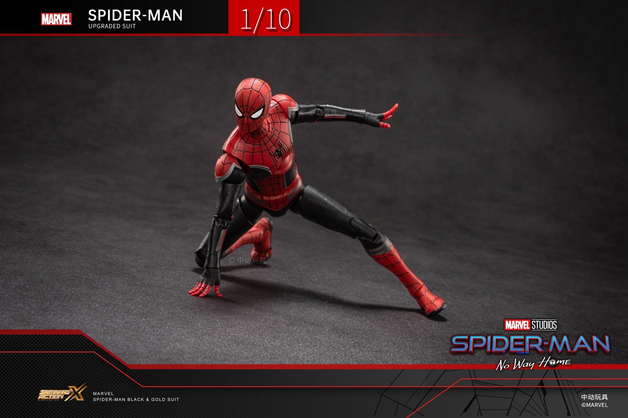  Mô hình nhân vật Marvel người nhện Spider man Upgraded Suit SHF No way home tỉ lệ 1:10 18CM ZD Toys FG268 