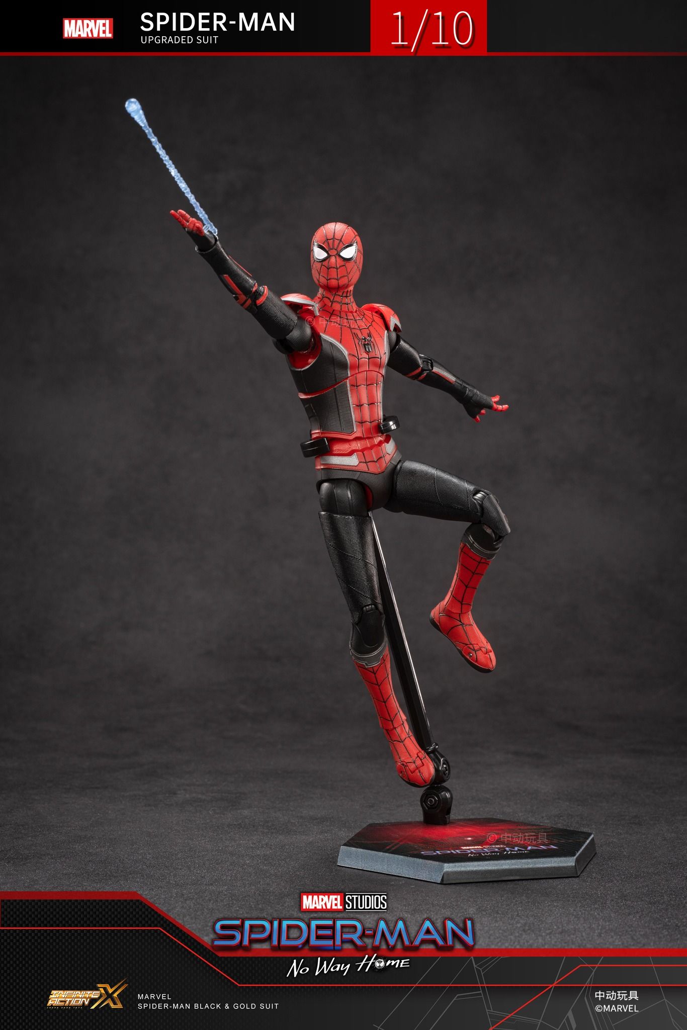  Mô hình nhân vật Marvel người nhện Spider man Upgraded Suit SHF No way home tỉ lệ 1:10 18CM ZD Toys FG268 