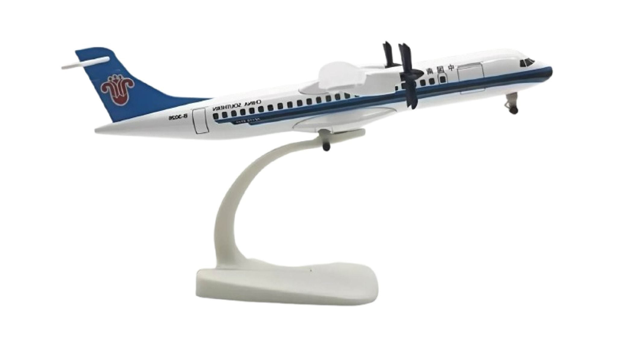  Mô hình máy bay China Southern ATR cánh quạt có bánh xe kích thước 20cm MB20142 