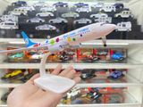  Mô hình máy bay China 9 Air.com Guangzhou Baiyun Boeing B737 20cm có bánh xe MB20059 