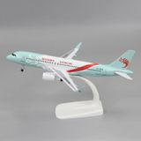  Mô hình máy bay Zhejiang Changlong dòng A A320 có bánh xe kích thước 20cm MB20124 