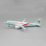  Mô hình máy bay Zhejiang Changlong dòng A A320 có bánh xe kích thước 20cm MB20124 