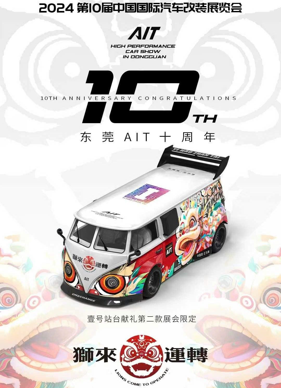  Mô hình xe Volkwagen T1 Wipe body Qilin tỉ lệ 1:64 MordenArt More Art MD642937 