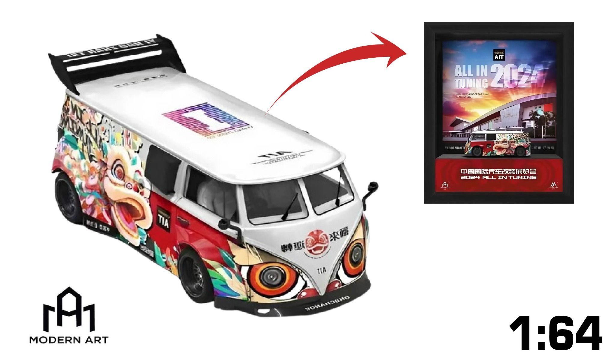  Mô hình xe Volkwagen T1 Wipe body Qilin tỉ lệ 1:64 MordenArt More Art MD642937 
