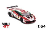  Mô hình xe Lamborghini Huracan Gt3 EVO #88 Weibo Primez JLOC card 1:64 MiniGT MGT00572-L 