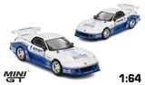  Mô hình xe MAZDA RX-7 LB-Super Silhouette IMSA tỉ lệ 1:64 MiniGT MGT01011 