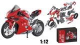  Mô hình xe lắp ráp Ducati V4 hợp kim có âm thanh có đèn 1:12 Alloy Model MT032 