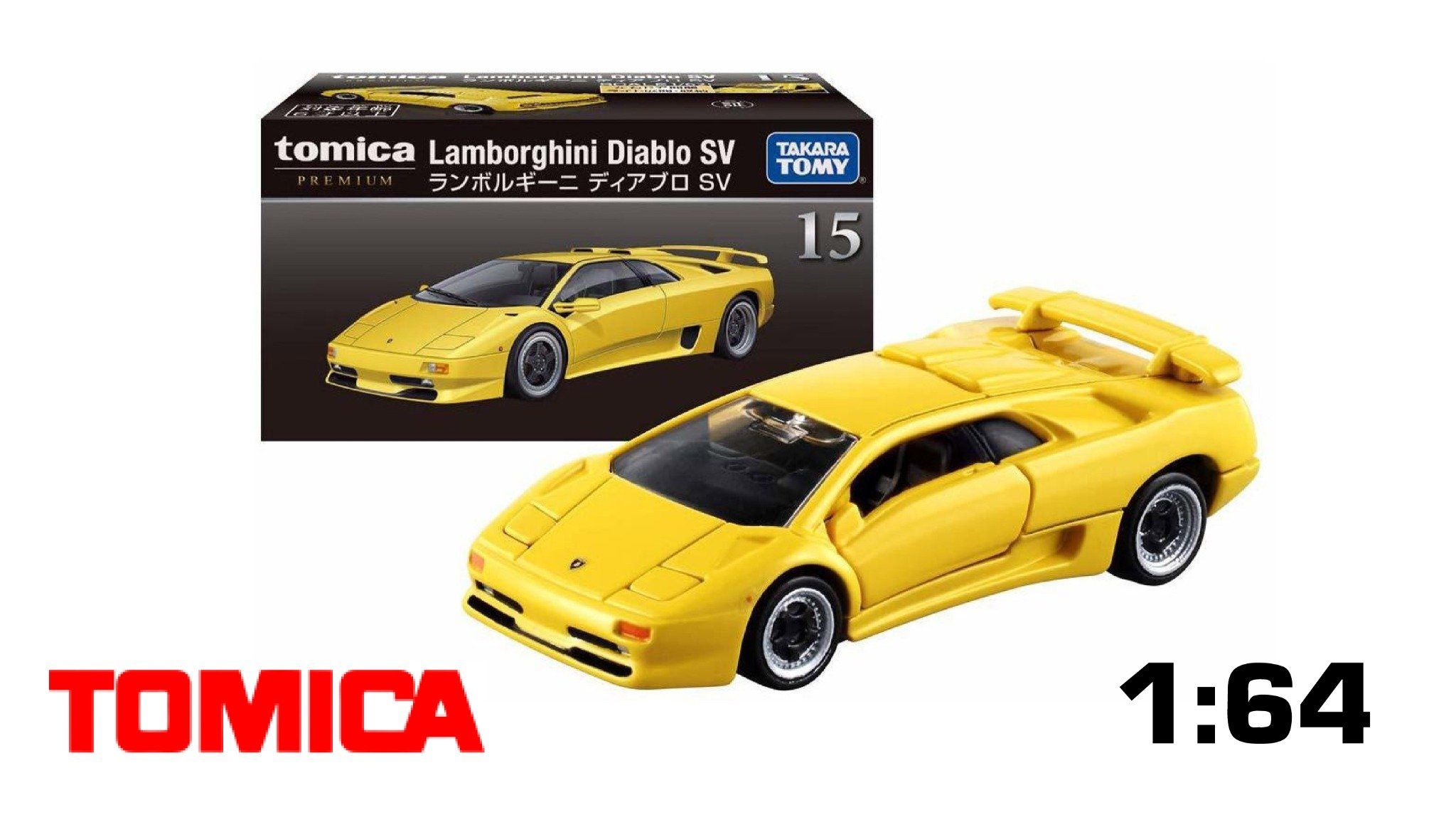  Mô hình xe Lamborghini Diablo SV No.15 tỉ lệ 1:64 Tomica Premium 123736 