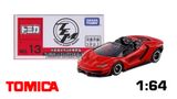  Mô hình xe Lamborghini Centenario Roadster Event Model 25 No.13 tỉ lệ 1:64 Tomica957430 