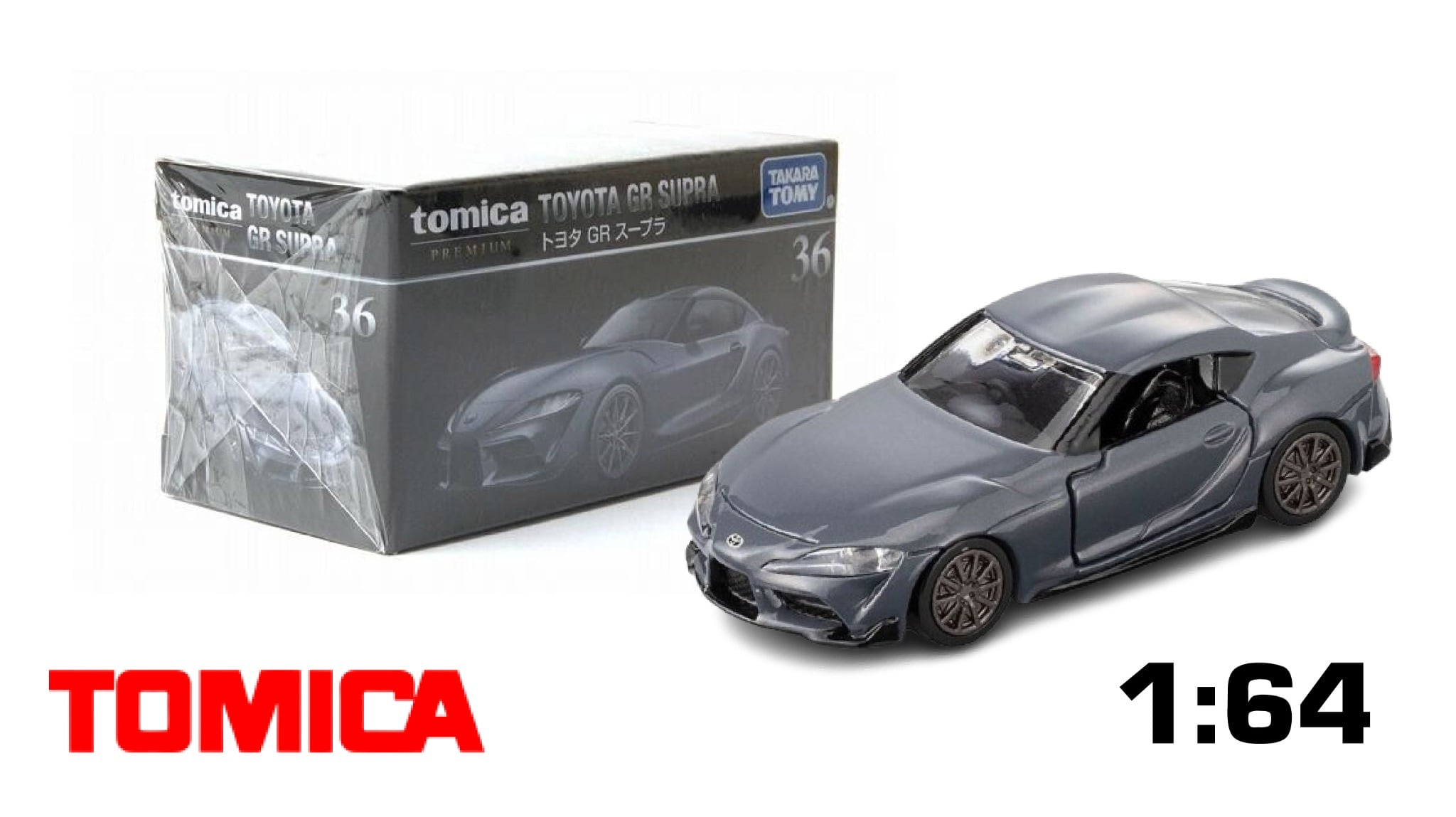  Mô hình xe Toyota GR Supra 25 No.36 tỉ lệ 1:64 Tomica Premium 936411 