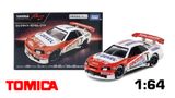  Mô hình xe Nissan GT-R Racing LOCTITE ZEXEL tỉ lệ 1:64 Premium Tomica 223238 