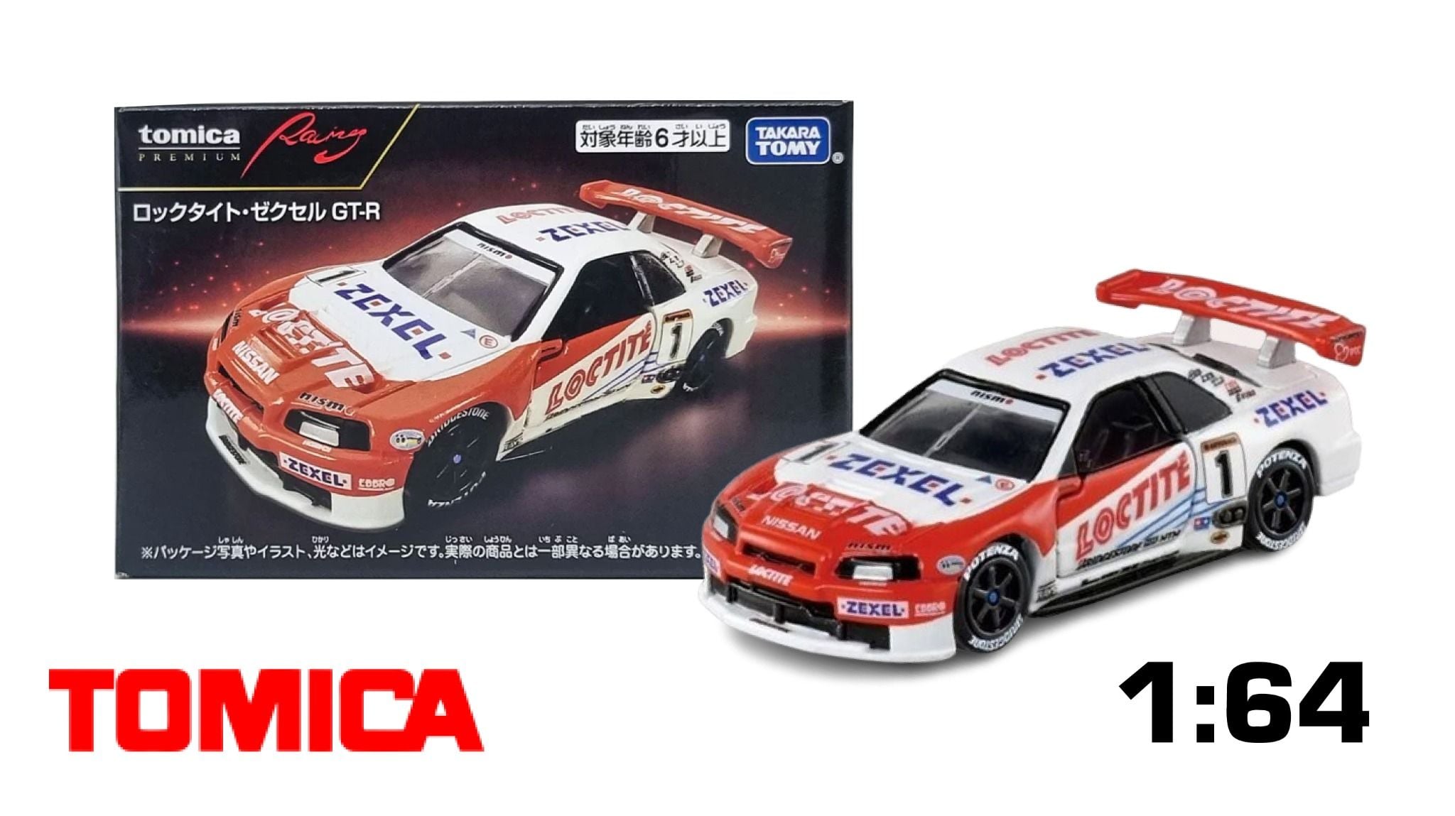  Mô hình xe Nissan GT-R Racing LOCTITE ZEXEL tỉ lệ 1:64 Premium Tomica 223238 