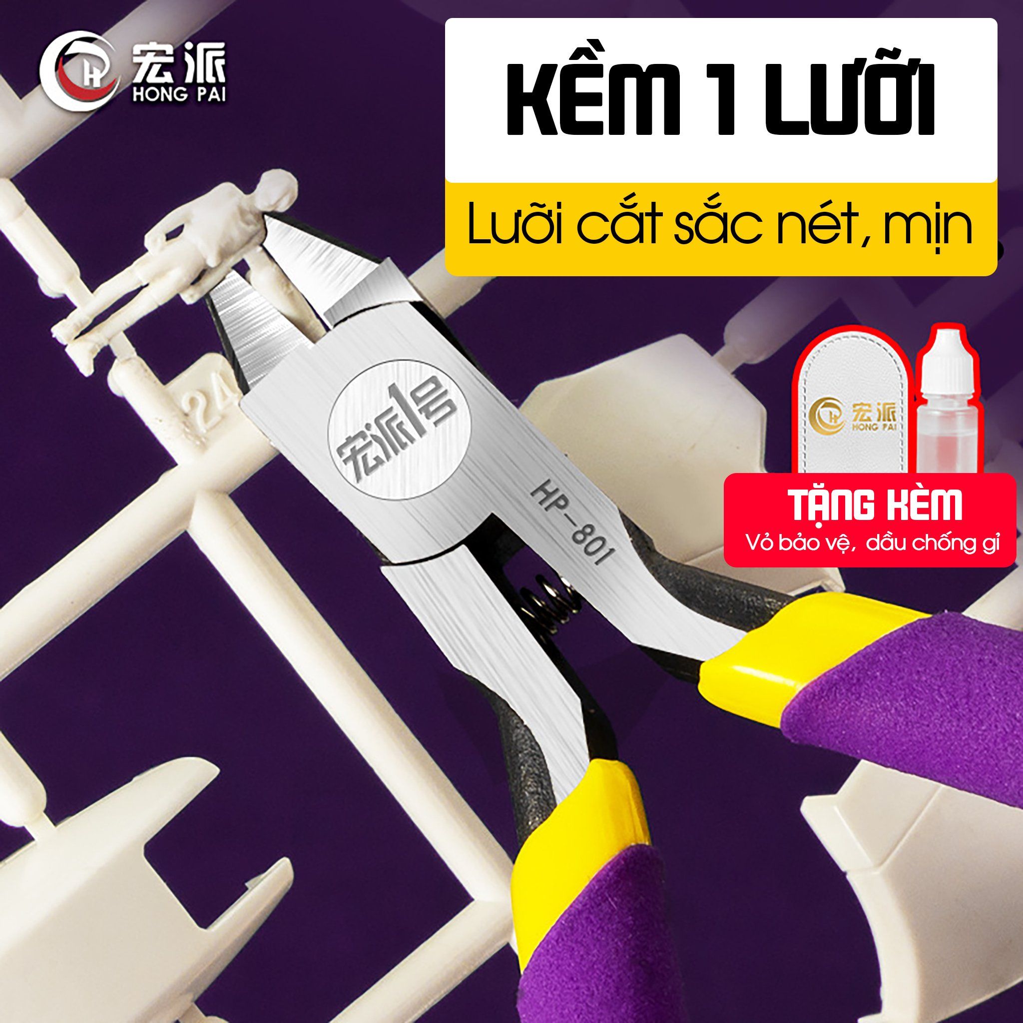  Kềm 1 lưỡi thép carbon siêu mỏng, dùng để cắt mô hình gundam, mô hình quân sự PK495 