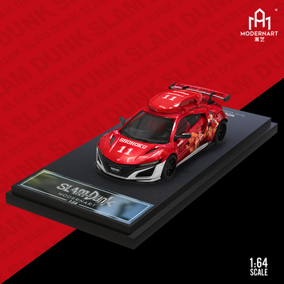  Mô hình xe Honda NSX - Nissan GTR 3.0 version Slamdunk tỉ lệ 1:64 Modern Art 