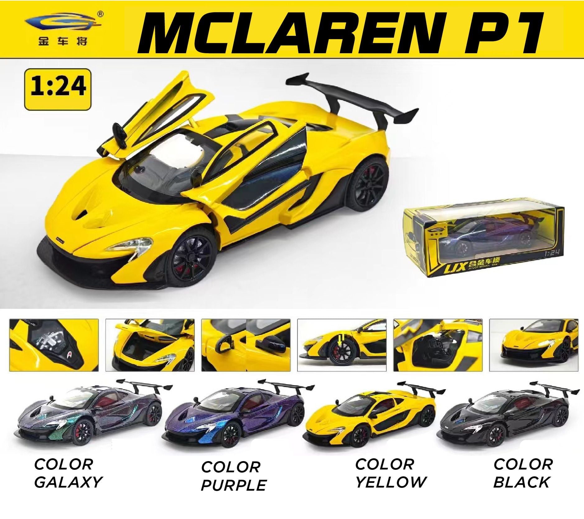  Mô hình xe đua Mclaren P1 full open - có âm thanh - đèn tỉ lệ 1:24 Alloy model OT24033 