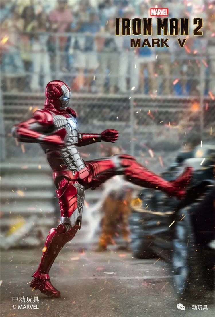 Mô hình Iron man mark 5 bộ sưu tập người sắt nhân vật Marvel  Shopee Việt  Nam