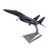  Mô hình máy bay chiến đấu USA F-15E SJ 333 FS tỉ lệ 1:100 Ns models MBQS010 