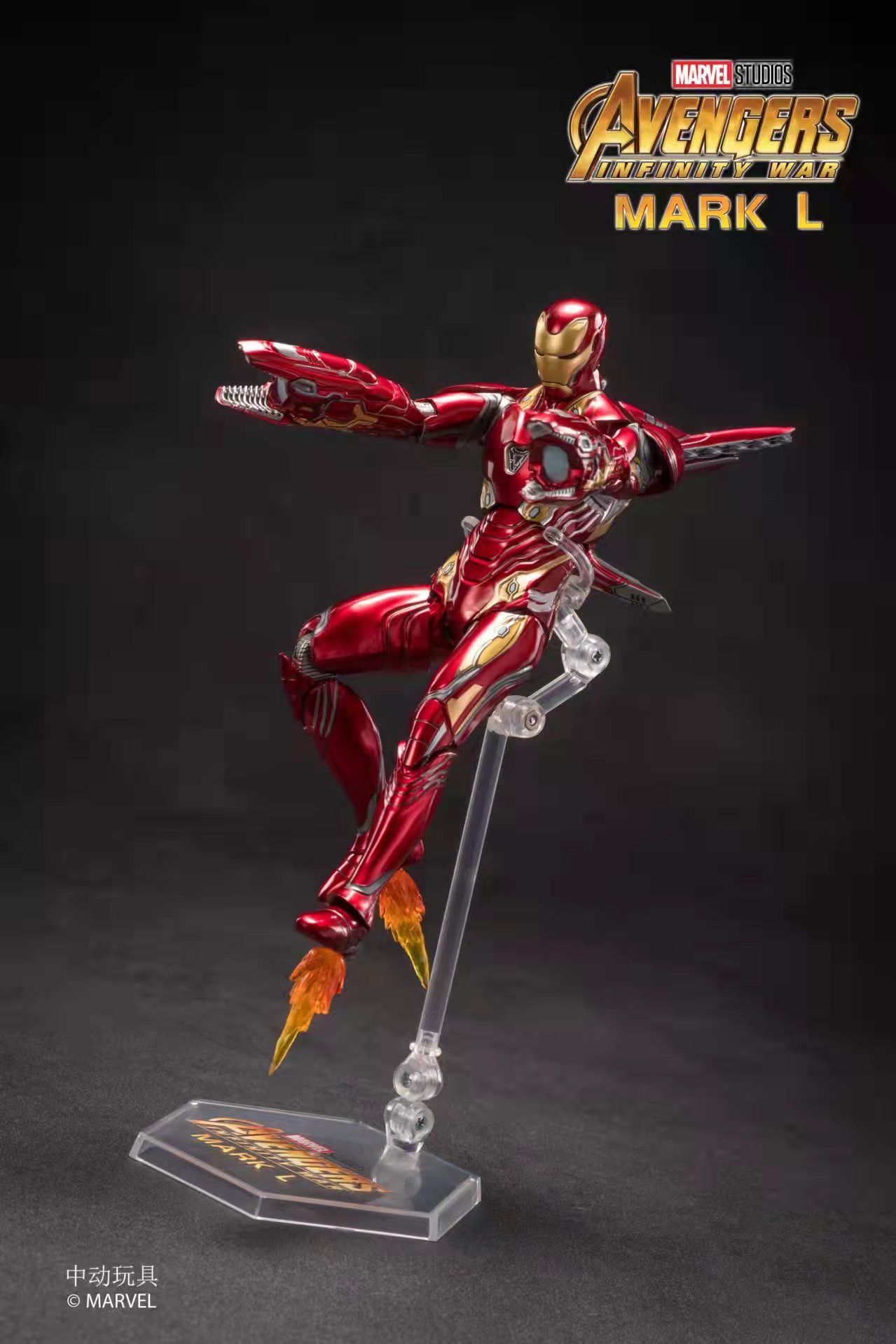  Mô hình nhân vật Marvel Iron man người sắt MK50 Mark L Avengers Infinite war kèm phụ kiện SHF tỉ lệ 1:10 18CM ZD Toys FG264 