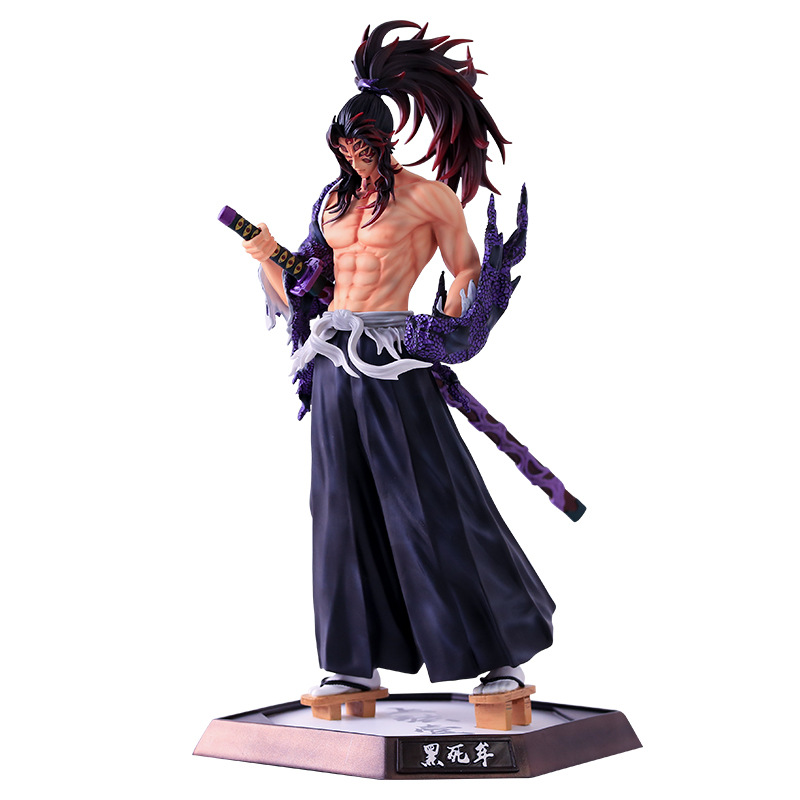  Mô hình nhân vật Demon Slayer Kimetsu No Yaiba Black Death Mou 31cm FG128 