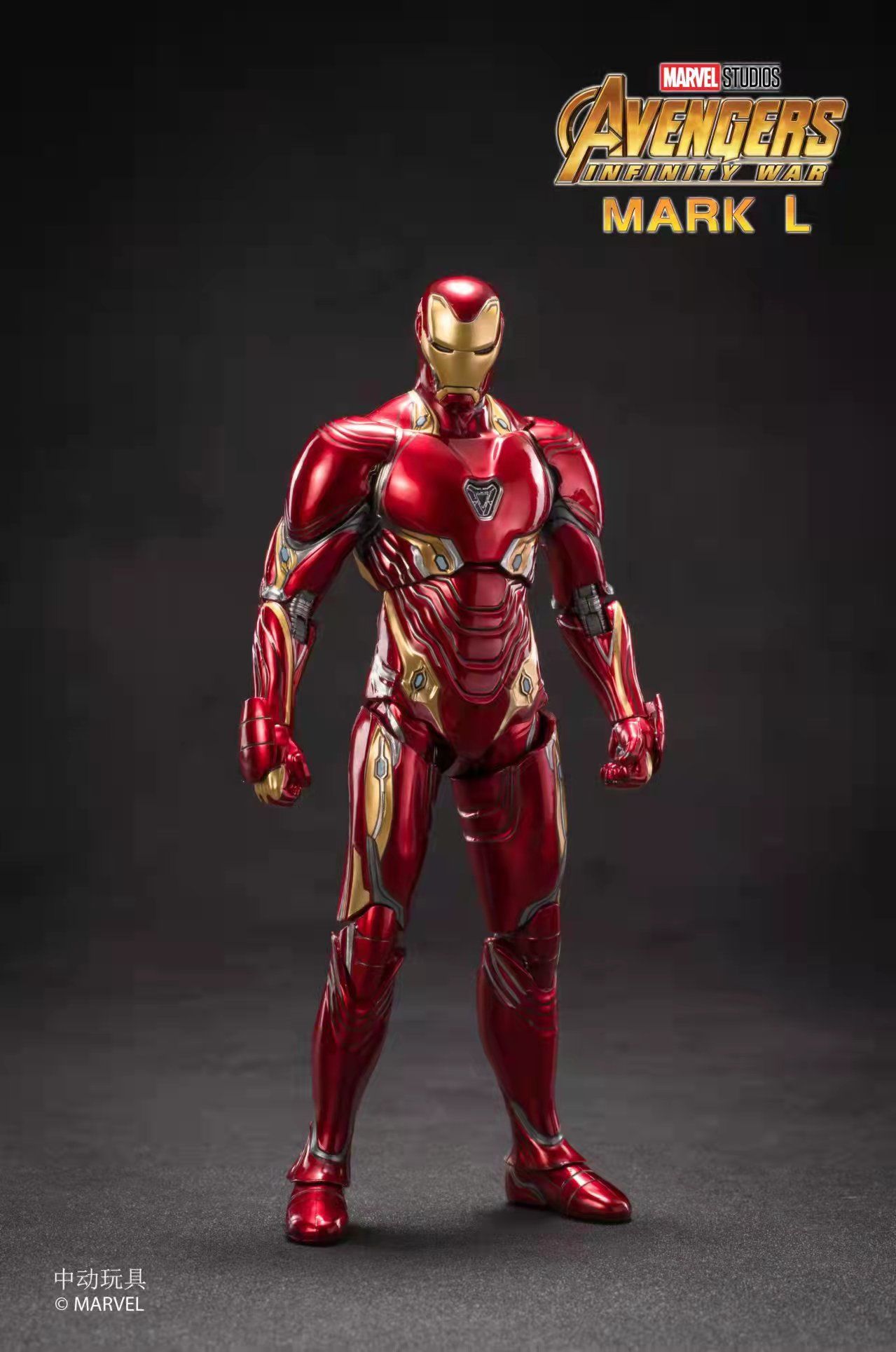  Mô hình nhân vật Marvel Iron man người sắt MK50 Mark L Avengers Infinite war kèm phụ kiện SHF tỉ lệ 1:10 18CM ZD Toys FG264 