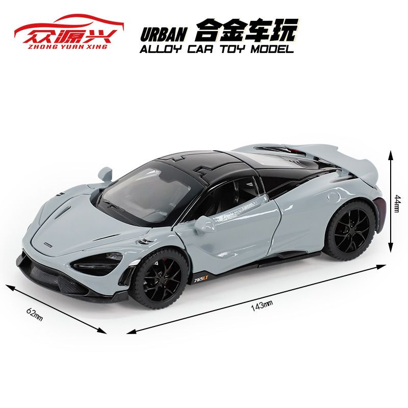  Mô hình xe ô tô Mclaren 765lt kèm hộp mica tỉ lệ 1:32 Alloy model OT051 