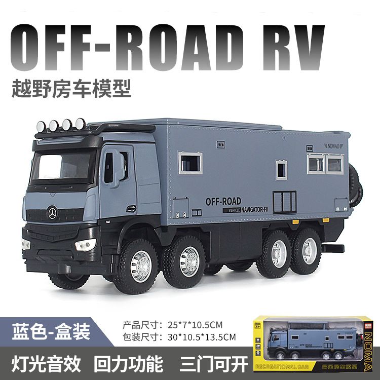  Mô hình xe ô tô Mercedes Benz Off road Across 8x8 tỉ lệ 1:32 Newao OT053 