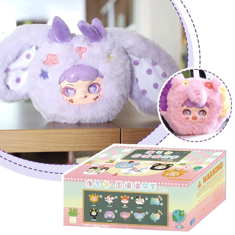  Blind box Hộp mù MANCHAO Series Thú Cưng Nghịch Ngợm V2 - Blind box chính hãng BL027 