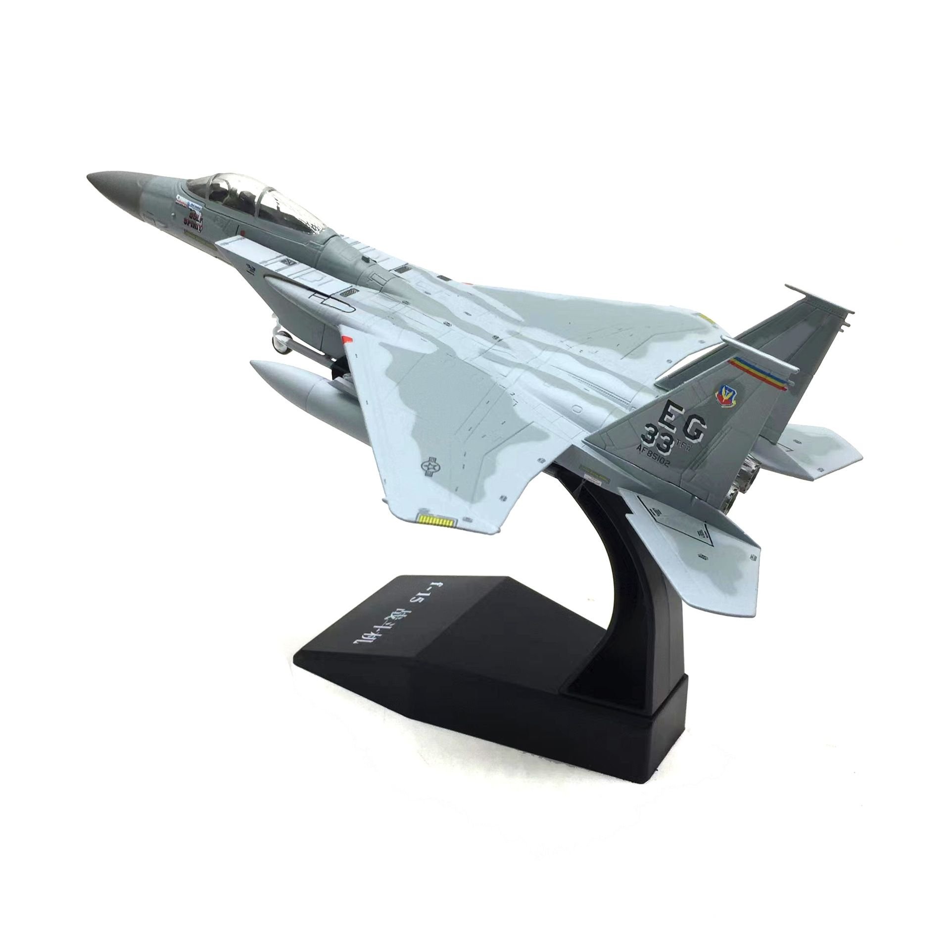  Mô hình máy bay chiến đấu American USA F-15C Eagle 33rd tỉ lệ 1:100 Ns models MBQS048 