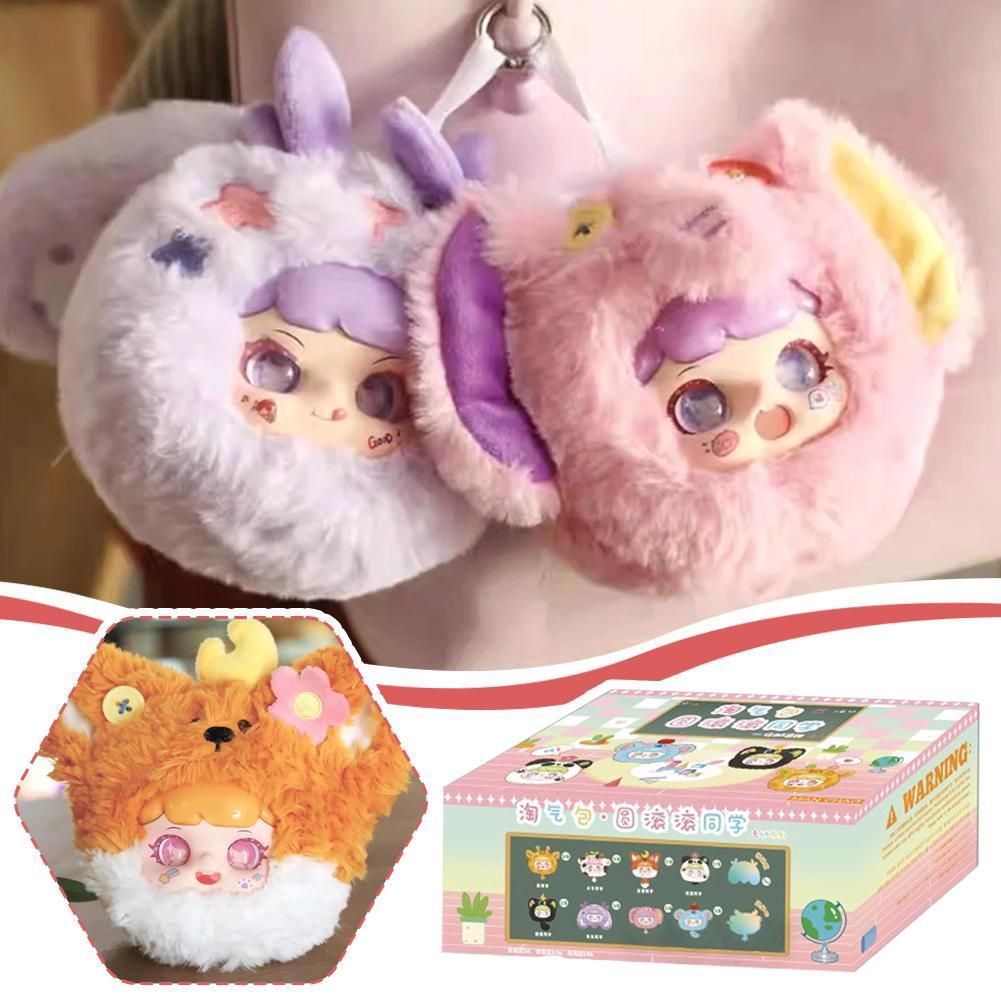  Blind box Hộp mù MANCHAO Series Thú Cưng Nghịch Ngợm V2 - Blind box chính hãng BL027 