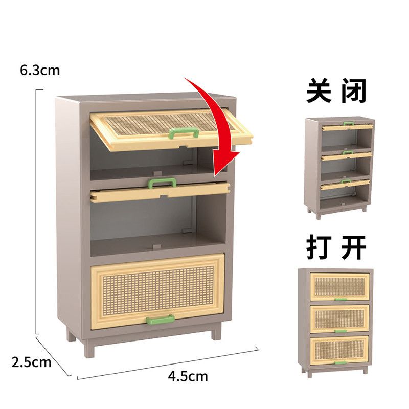 Phụ kiện decor mô hình Tủ 3 ngăn kéo DE040