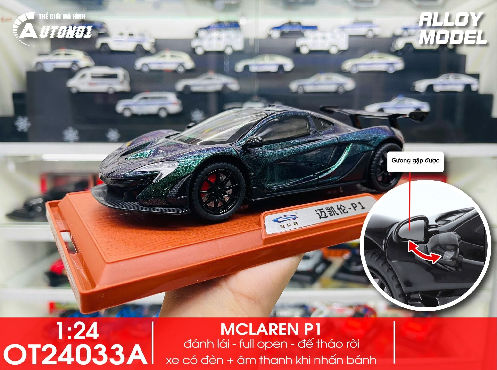  Mô hình xe đua Mclaren P1 full open - có âm thanh - đèn tỉ lệ 1:24 Alloy model OT24033 