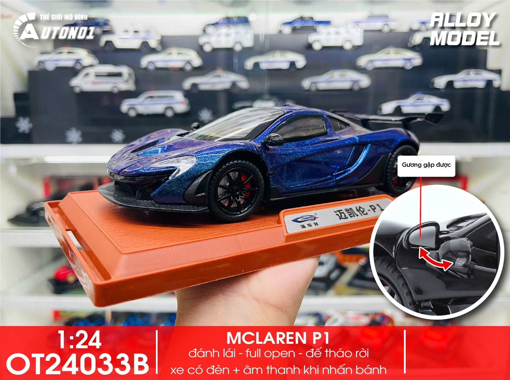  Mô hình xe đua Mclaren P1 full open - có âm thanh - đèn tỉ lệ 1:24 Alloy model OT24033 