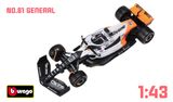  Mô hình xe đua McLaren 2023 Formula 1 Racing Car MCL60 Monaco tỉ lệ 1:43 Bburago OT43018 
