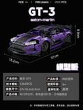  Mô hình xe ô tô lắp ghép Aston Martin Vantage GT3 1266 pcs tỉ lệ 1:14 Kago Blocks LG020 