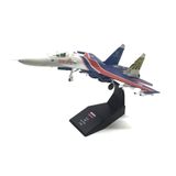  Mô hình máy bay chiến đấu Russia USSR 1987 SuKhoi 27 tỉ lệ 1:100 Ns models MBQS044 