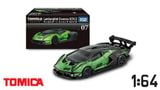  Mô hình xe Lamborghini Essenza No.07 tỉ lệ 1:64 Tomica Premium SCV12 212355 