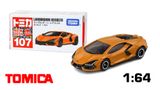  Mô hình xe Lamborghini Revuelto No.107 tỉ lệ 1:64 Tomica 917168 