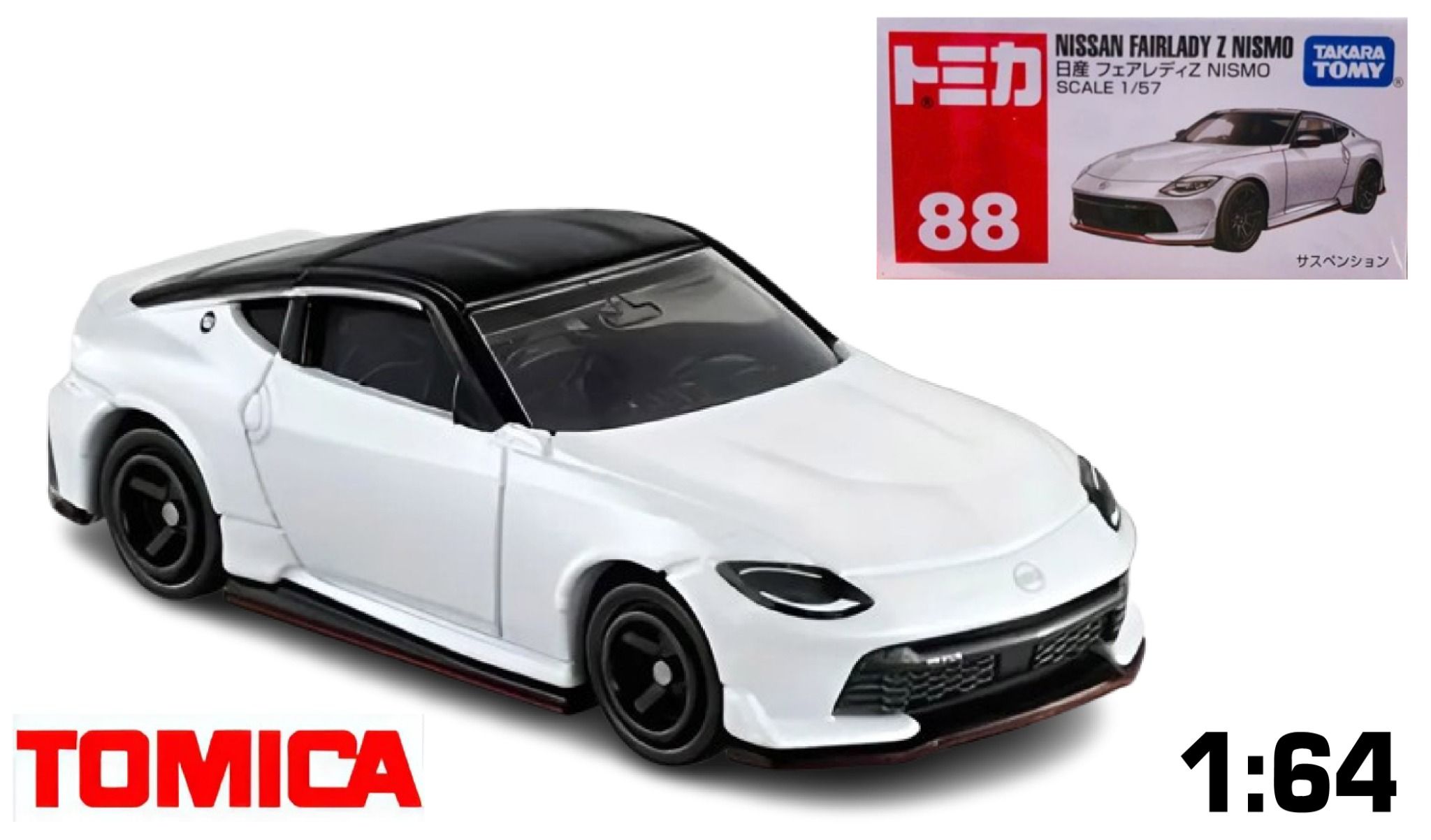  Mô hình xe Nissan Fairlady Z Nismo SPX29 (Box) No.88-7 tỉ lệ 1:57 Tomica 229261 
