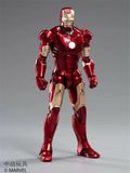  Mô hình nhân vật Marvel Iron man người sắt có đèn MK3 Mark III Avengers SHF tỉ lệ 1:10 18CM ZD Toys FG263 