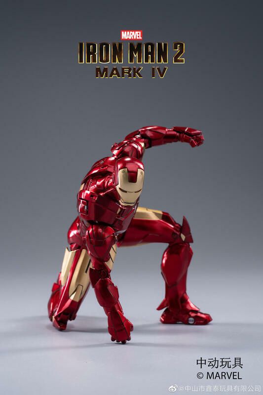  Mô hình nhân vật Marvel Iron man người sắt MK4 Mark IV SHF tỉ lệ 1:10 18CM ZD Toys FG262 