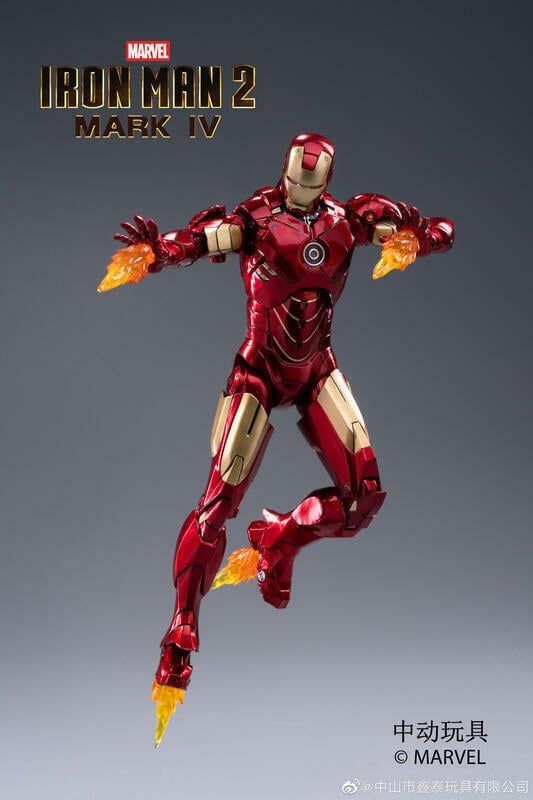  Mô hình nhân vật Marvel Iron man người sắt MK4 Mark IV SHF tỉ lệ 1:10 18CM ZD Toys FG262 