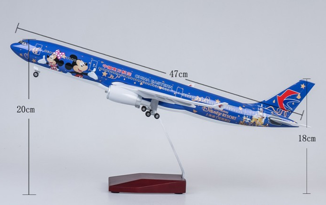  Mô hình máy bay China Disney Eastern Airbus A330-200 47cm có đèn led tự động theo tiếng vỗ tay hoặc chạm MB47056 