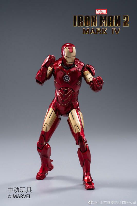  Mô hình nhân vật Marvel Iron man người sắt MK4 Mark IV SHF tỉ lệ 1:10 18CM ZD Toys FG262 