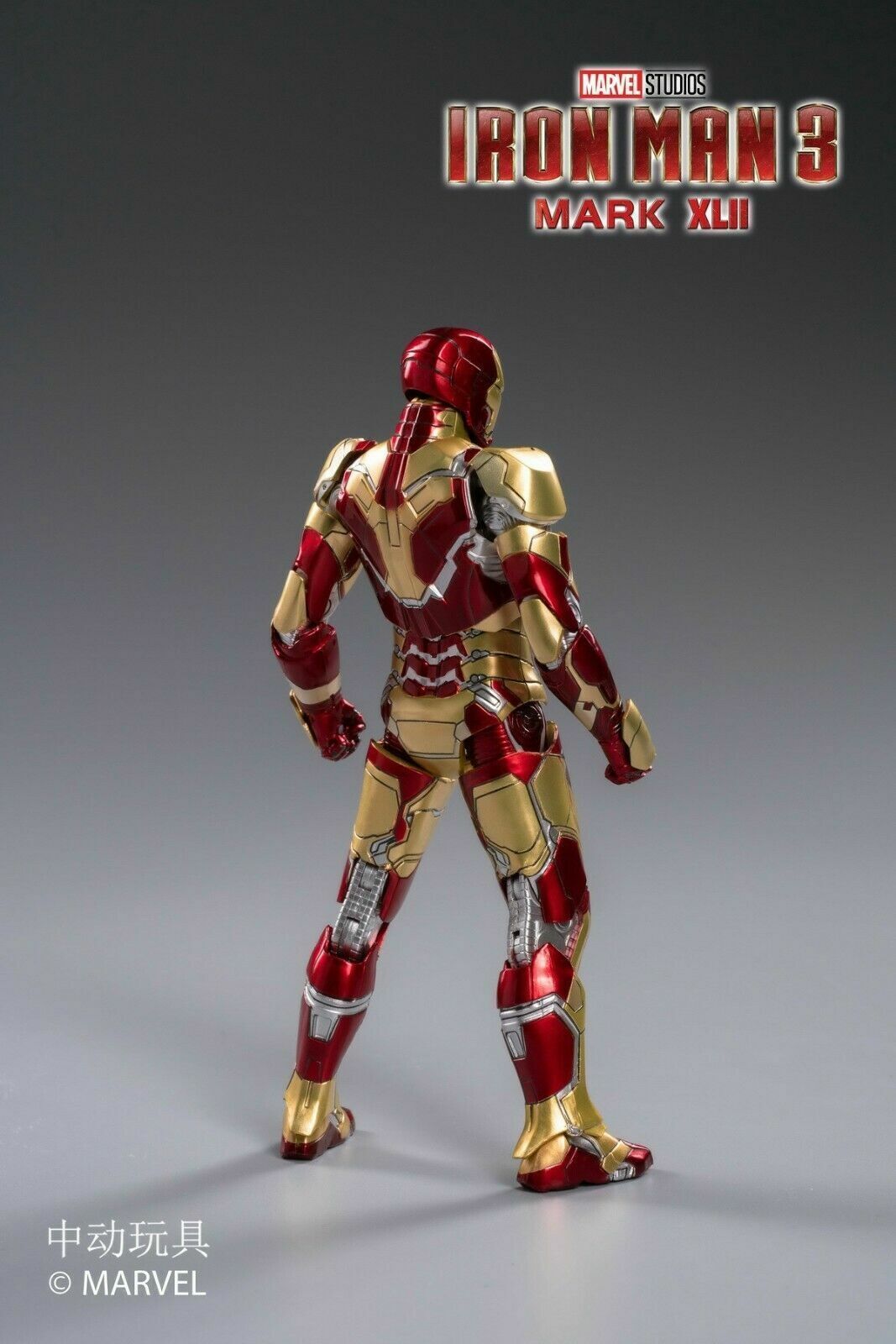  Mô hình nhân vật Marvel Iron man người sắt 3 MK42 Mark XLII SHF tỉ lệ 1:10 18CM ZD Toys FG262 