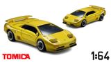  Mô hình xe Lamborghini Diablo SV No.15 tỉ lệ 1:64 Tomica Premium 123736 